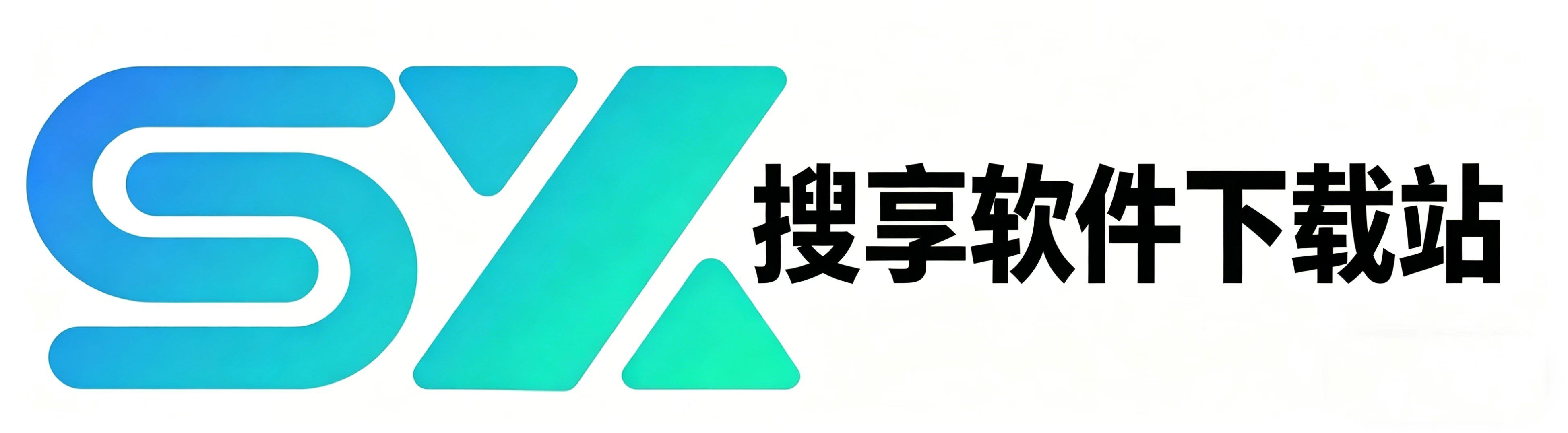 渠道